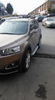 Chevrolet Captiva 2006–2019 Sidosteg Allmond Grey (2 st, aluminium) foto 2