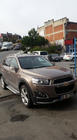 Chevrolet Captiva 2006–2019 Sidosteg Allmond Grey (2 st, aluminium) foto 4