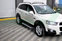 Chevrolet Captiva 2006–2019 Sidosteg Allmond Grey (2 st, aluminium) foto 6