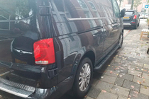 Volkswagen T6 2015–2024 Sidosteg Allmond Black (2 st, aluminium) Kort hjulbas foto 2