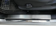 Chevrolet Aveo T250 2005–2011 Instegsskydd Carmos (4 st, rostfritt) foto 8