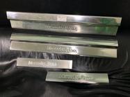 Mercedes E-class W210 1995–2002 Breda instegsskydd (Carmos, 4 st, rostfritt stål) foto 2