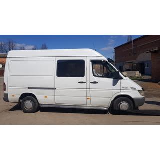 Sidosteg Premium (2 st, rostfritt) foto 1