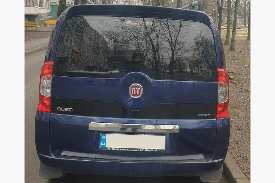 Citroen Nemo 2007–2017 Dekorlist ovanför registreringsskylten (rostfritt stål) Image
