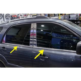 Fönsterlister (6 st, rostfritt stål) Kia Sportage 2004–2010 foto 1
