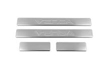 Kia Venga 2010–2019 Tröskelskydd OmsaLine (4 st, rostfritt stål) foto 1