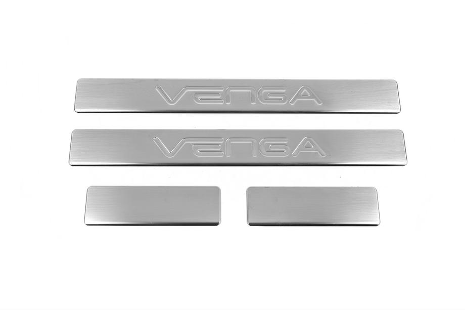 Kia Venga 2010–2019 Tröskelskydd OmsaLine (4 st, rostfritt stål) Image