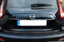 Nissan Juke 2010–2019 Kromlist ovanför registreringsskylten (rostfritt stål) OmsaLine – italienskt rostfritt stål foto 6