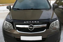 Opel Antara 2006–2017 Grillister (3 st, rostfritt stål) foto 1