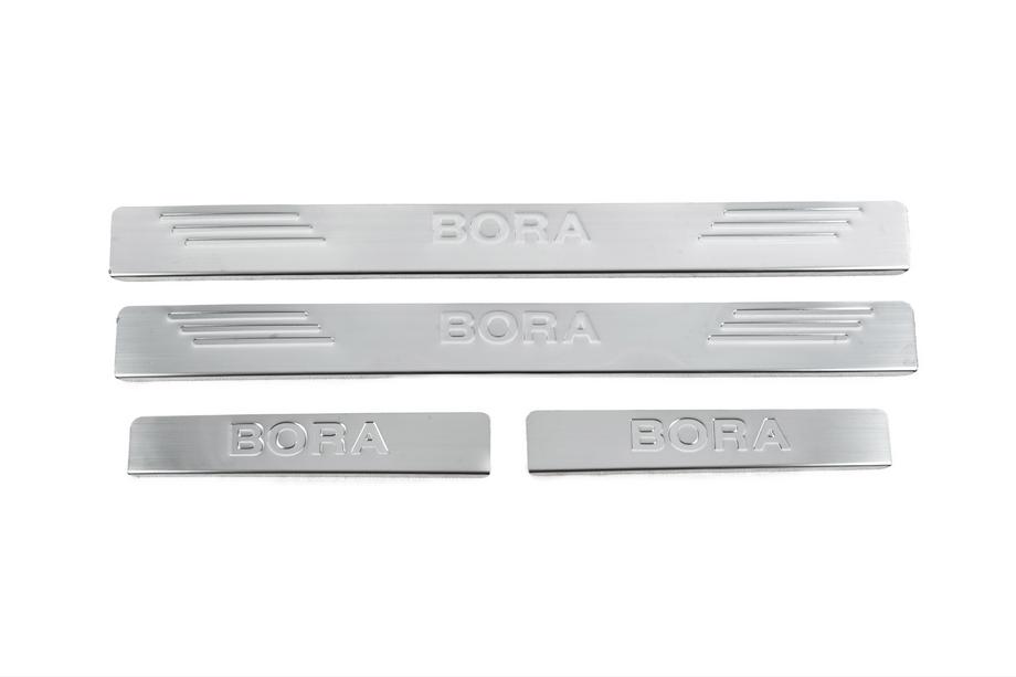 Volkswagen Bora 1998–2004 Instegsskydd OmsaLine (4 st, rostfritt stål) Image