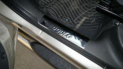 Fiat Doblo I 2005–2010 Instegsskydd invändigt (Omsa, rostfritt stål) 4 dörrar foto 3
