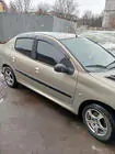 Peugeot 206 1998–2024 Dörrhandtagsskydd (rostfritt stål) foto 2