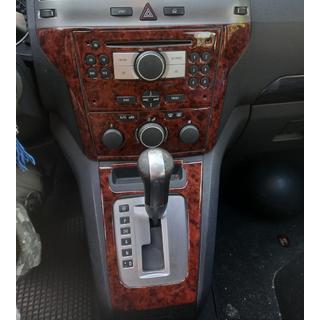 Dekorlister för instrumentpanelen Opel Zafira B 2005–2011 foto 4