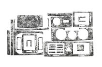 Skoda Fabia 2000–2007 Instrumentpanellister Aluminium foto 2
