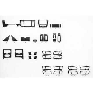 Interiörlister (kit-1)