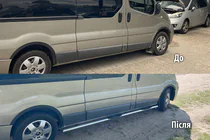 Renault Trafic 2001–2015 Sidorör BB002 (2 st, rostfritt) foto 1