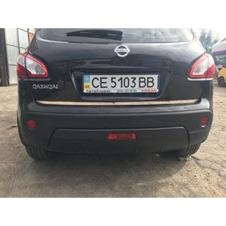 Kantskydd för bagagelucka (rostfritt stål) Nissan Qashqai 2010–2014 foto 3