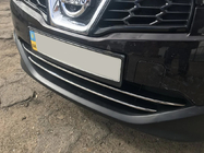 Nissan Qashqai 2010–2014 Lister till nedre grill (2 st, rostfritt stål) foto 6
