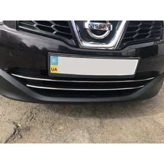 Lister till nedre grill (2 st, rostfritt stål) Nissan Qashqai 2010–2014 foto 1