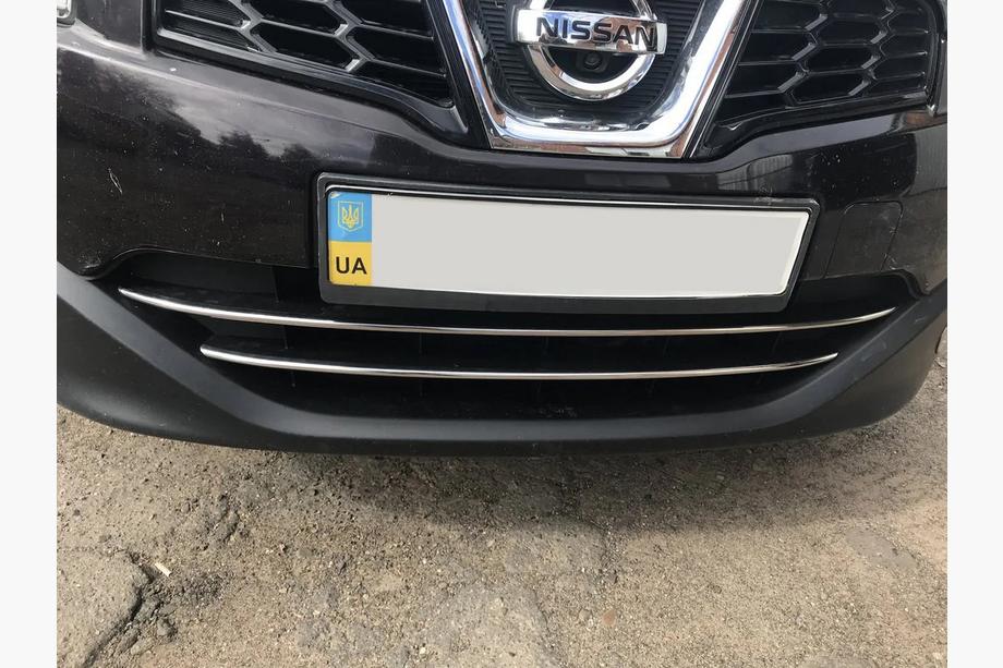 Nissan Qashqai 2010–2014 Lister till nedre grill (2 st, rostfritt stål) Image