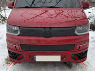 Volkswagen T5 2010–2015 Vintertäcke för nedre grillen foto 1