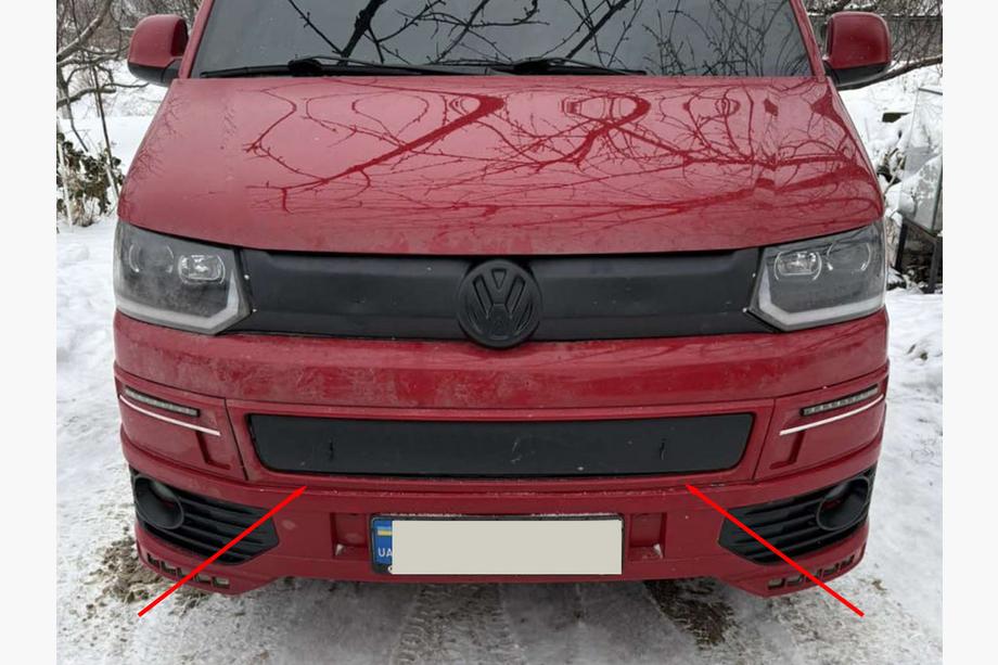 Volkswagen T5 2010–2015 Vintertäcke för nedre grillen Image