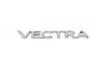 Opel Vectra B 1995–2002 Textemblem Vectra (Turkiet) foto 2