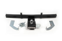 Fiat Fiorino/Qubo 2008–2024 Dragkrok (ErkulAuto) foto 2