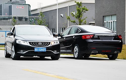 Test av fastbacken Geely Emgrand GT (GC9)