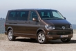 Recension av nya Volkswagen Caravelle foto 2