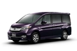 Honda planerar att uppdatera minibussen Step WGN foto 1