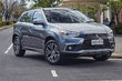 Recension av crossovern Mitsubishi ASX foto 1