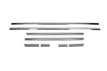 Volkswagen Passat B8 2015–2023 Dörrlister SD/SW (8 st, rostfritt stål) Carmos - turkiskt stål foto 2