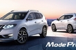 Genomgång av tuning för nya generationens Nissan X-Trail foto 3