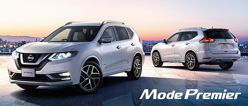 Genomgång av tuning för nya generationens Nissan X-Trail
