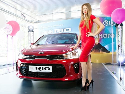 I Kiev presenterades en ny modell av Kia Rio