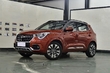 Test: Chery Tiggo 5 (2017) foto 1