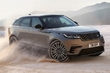 Nya suven Range Rover Velar kommer till Ukraina foto 5