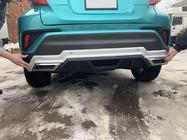 Toyota C-HR 2016–2023 Främre och bakre läppspoiler V1 (2 st, plast) foto 4