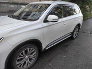 Mitsubishi Outlander 2012–2021 Sidosteg Original (2 st, aluminium) foto 6