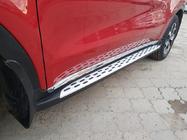 Kia Sportage 2015–2021 Sidosteg V2, OEM foto 12