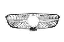 Mercedes GLE Coupé C292 2015–2019 Tuning kylargrill (Diamond Silver) foto 5
