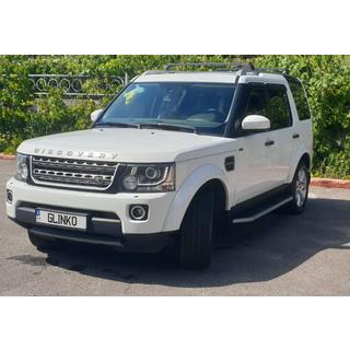 Sidosteg Original (2 st, aluminium) Land Rover Discovery IV 2009–2017 foto 4