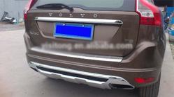 Volvo XC60 2009–2017 Främre och bakre läppspoiler V1 (2014-2017) foto 3