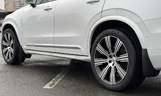 Volvo XC90 2015– OEM V1 sidosteg (2 st) foto 7
