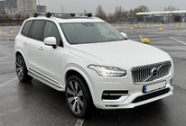 Volvo XC90 2015– OEM V1 sidosteg (2 st) foto 8