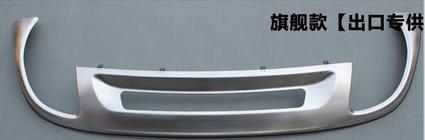 Volkswagen Touareg 2010–2018 Bakre diffuser V2 (2010-2014) foto 4