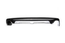 Mitsubishi ASX 2010–2023 Bakre diffusor (2013-2015) foto 4