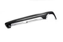 Mitsubishi ASX 2010–2023 Bakre diffusor (2013-2015) foto 5