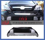 Honda CRV 2007–2011 Frontläpp V2 (2007-2010) foto 2